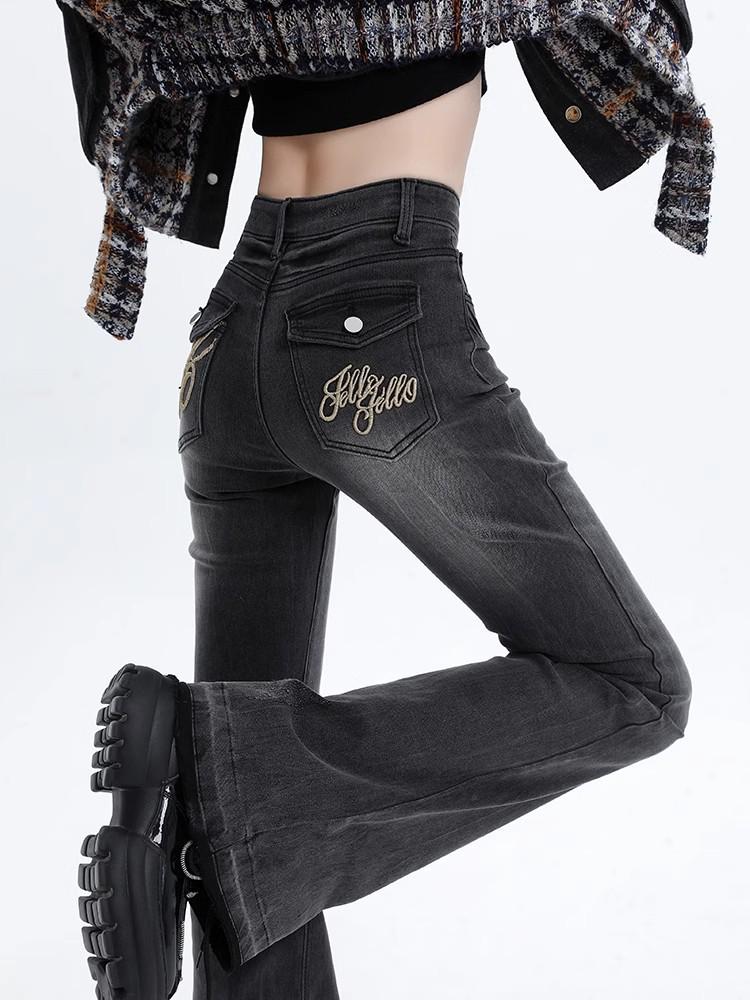 

High-Waist Retro Flared Jeans for Women - 2024 Autumn Collection with Raw Edge Horseshoe Design 2XL: 155-165cm (133-145 lbs)