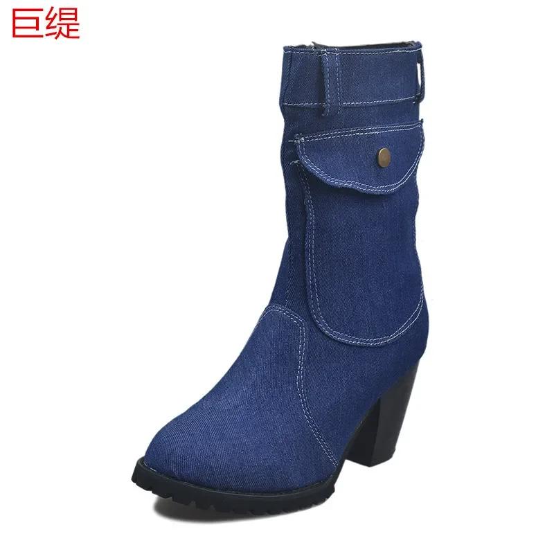 Blue Jeans Boots Women's Mid-rise Rome Solid Slip-On Chunky Med Heels Boots Wild Vintage Ladies Shoes Large Size 35-43
