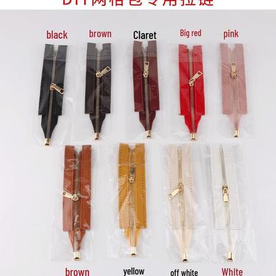 18cm Metal Teeth Zipper for DIY Handmade Bags - Coral Fleece Mesh Bag Accessories