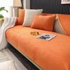 Luxury Sofa Cushions Living Room High-end Modern Winter Non-slip Seat Cushion Four Seasons Universal Armrest Towel Cover Cloth