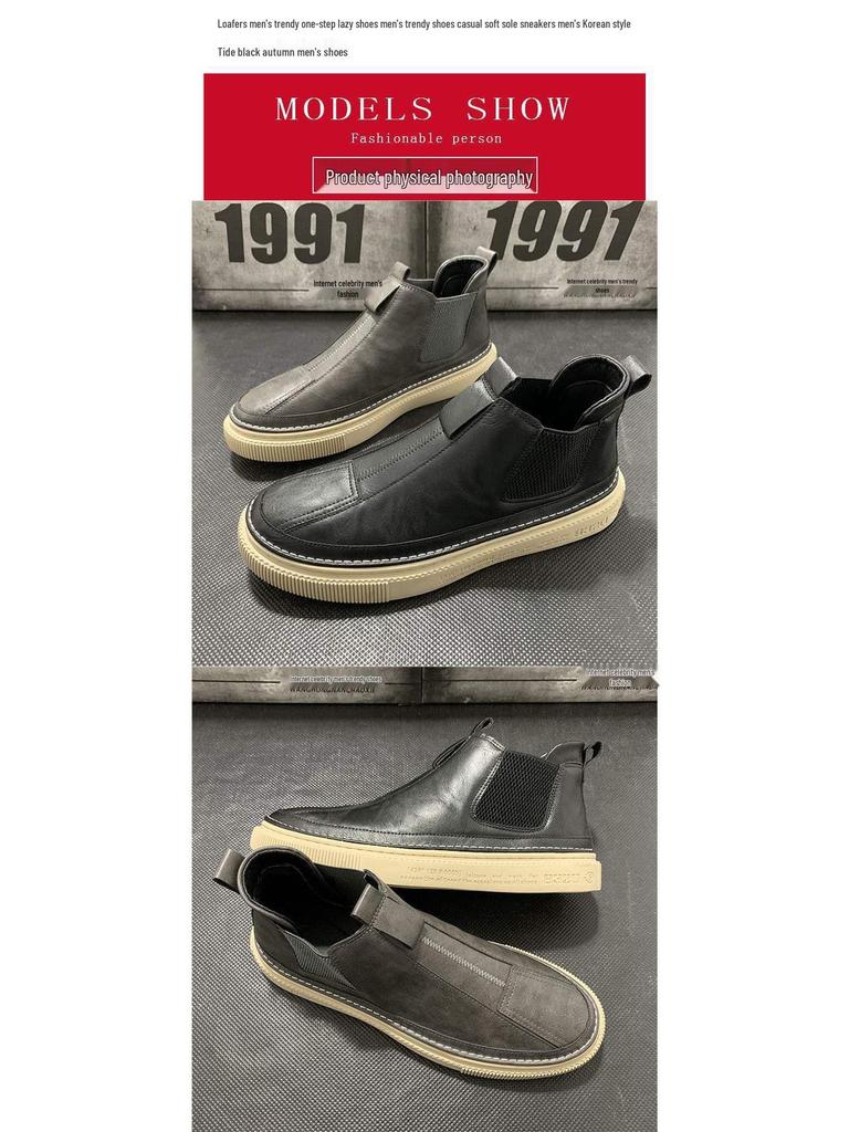 Autumn/Winter Men's High-Top Casual Martin Boots - Trendy Korean Style Energetic Footwear for Young Men