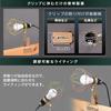 Iris Ohyama LED Clip Light for Indoor Use [1600lm] Small Clip Light LED ILW-24GC4