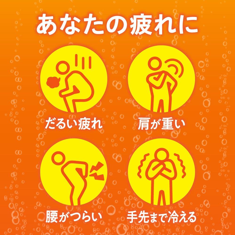 Bub Classic Select Bath 60 5 Fun Box Salts, Tablets, Fragrances, [Quasi-drug]