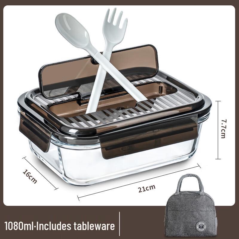 Anmai Glass Lunch Box with Cutlery and Bag