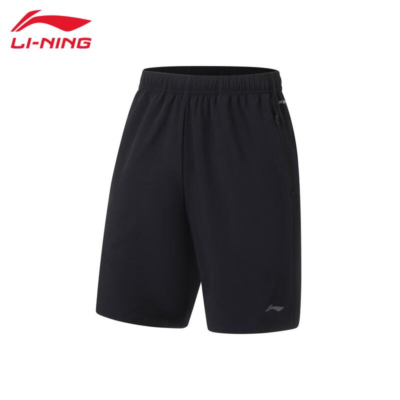 Li-Ning Men s Ice Silk Breathable Lightweight Sport Shorts AKSV847 M