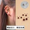 Simple Daily Small Spiral Earbone Nails, No Need To Remove Ear Holes When Sleeping, Cinnabar Red Pearl Earrings