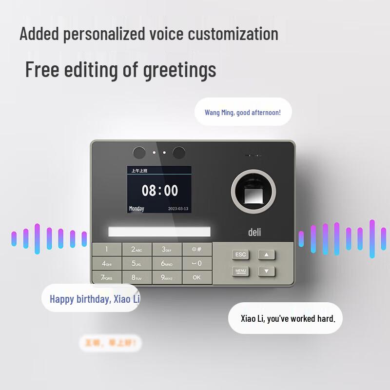 Deli Biometric Attendance Machine CN plug (adapter included)