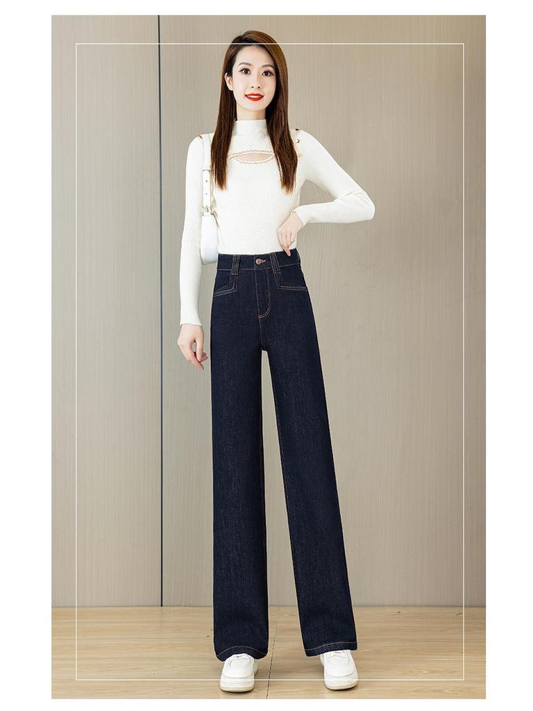 Damen High-Waist Slim-Fit Casual Denim Hose - 2025 Frühling/Herbst Mode Weitbein-Stil