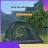 OEING Outdoor Pop-Up Camping Tent
