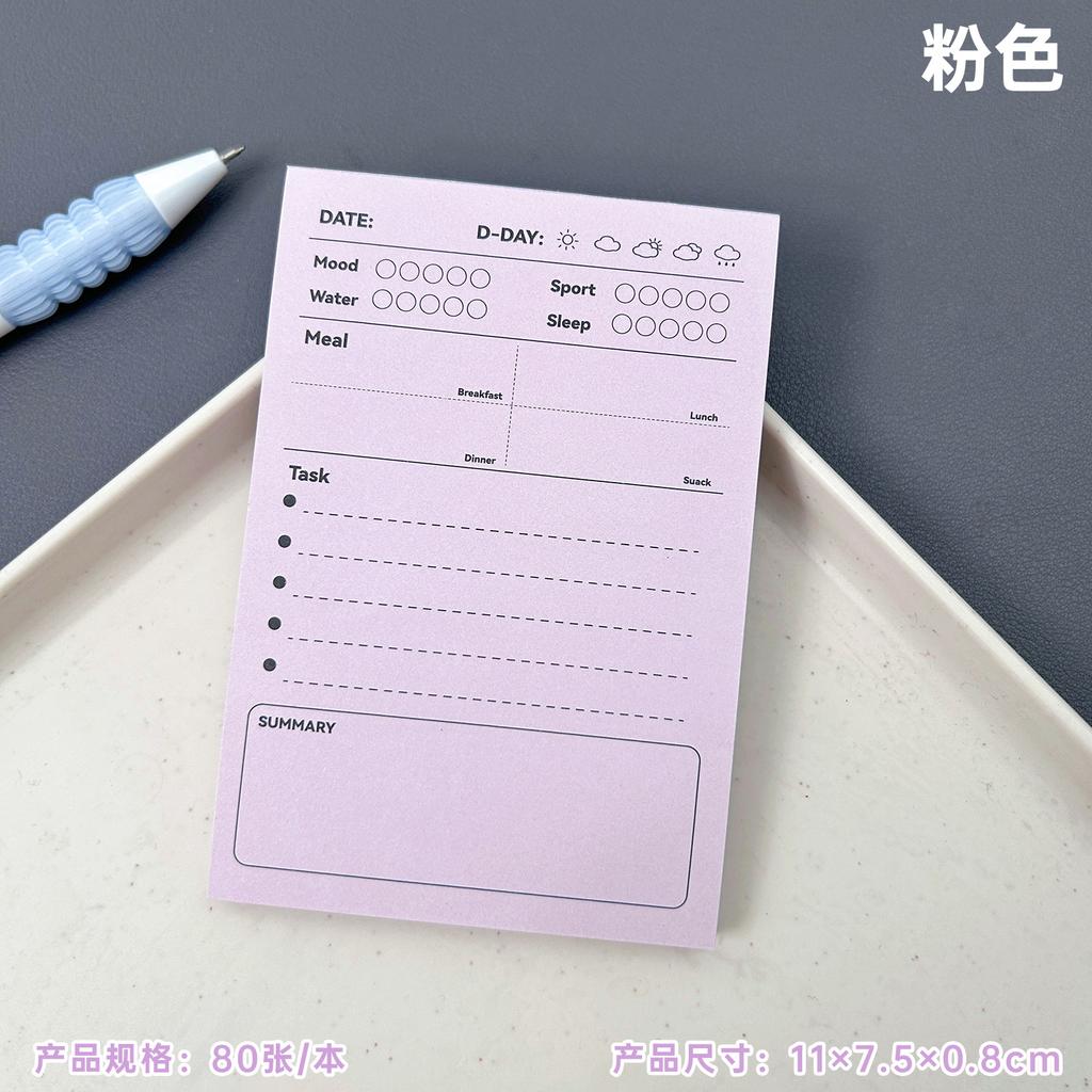 Gift Planning Book Simple Note Thickened Student Vocabulary Creative Monthly Summary Marked Tearable Kawai Stationery Lovely