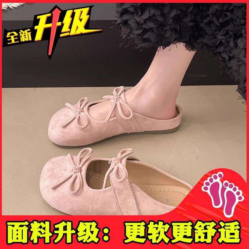 Bow bag head half slippers women's summer wear 2025 new flat-bottomed retro French Mary Jane shoes evening sandals