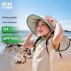 Kocotreekk Kids' UV Protection Sun Hat with Detachable Fan