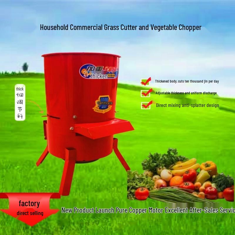 Electric Vegetable and Fruit Chopper for Home Breeding: Slice Grass, Pumpkins, Radishes for Poultry and Livestock Feed 40 Chopping & Mixing Vegetable Machine Standalone
