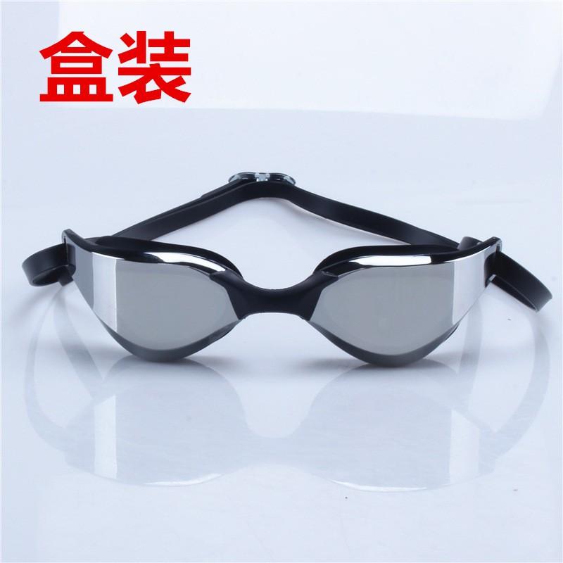 Anti-Fog Swimming Goggles Adults PC Lens Clear Vision Comfort Fit Unisex Racing Swim Blue