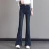 Stylish High-Waisted Slimming Micro-Flare Jeans for Spring & Autumn 2026