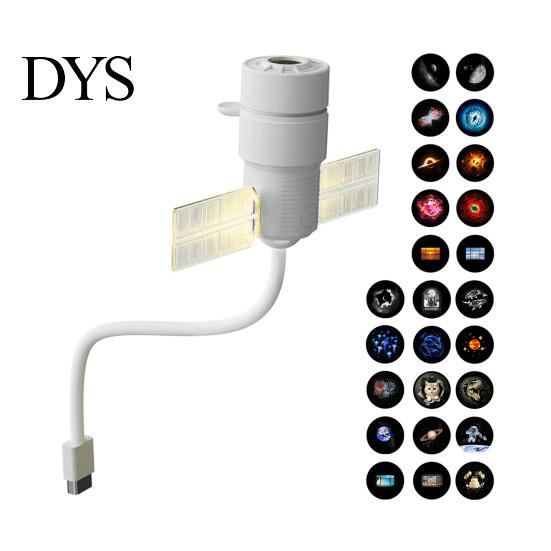 Portable USB Night Lamp 2 in 1 Star Projector Light, Space Nebula with 360 Decorative Interior Lighting Degree Rotating Film, Car Home Bedroom Ambient