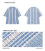 Korean Style Contrast Color Short-Sleeve Shirt - Men's Summer Trendy Loose Lapel Knitted Top