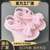Girls' Summer New Sandals for Students, Princess Style, for Young, Middle, and Older Children, Soft Sole Sandals Directly Supplied