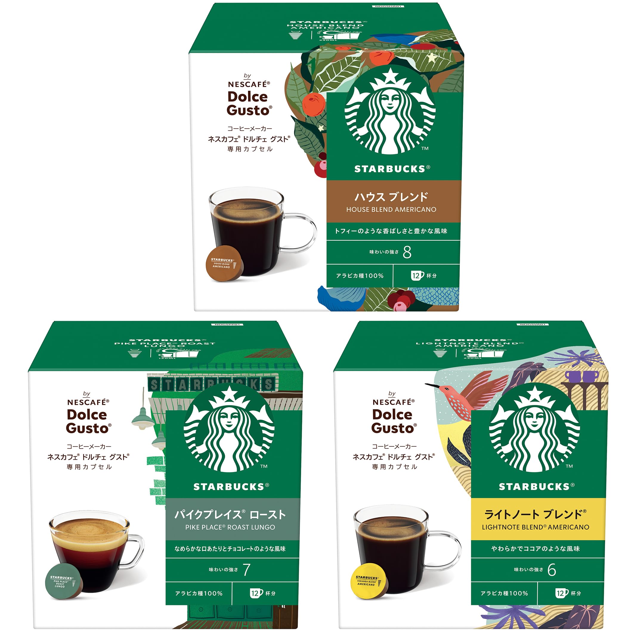Starbucks Nescafé Dolce Gusto Black Coffee Capsules, Assorted 3 Flavors
