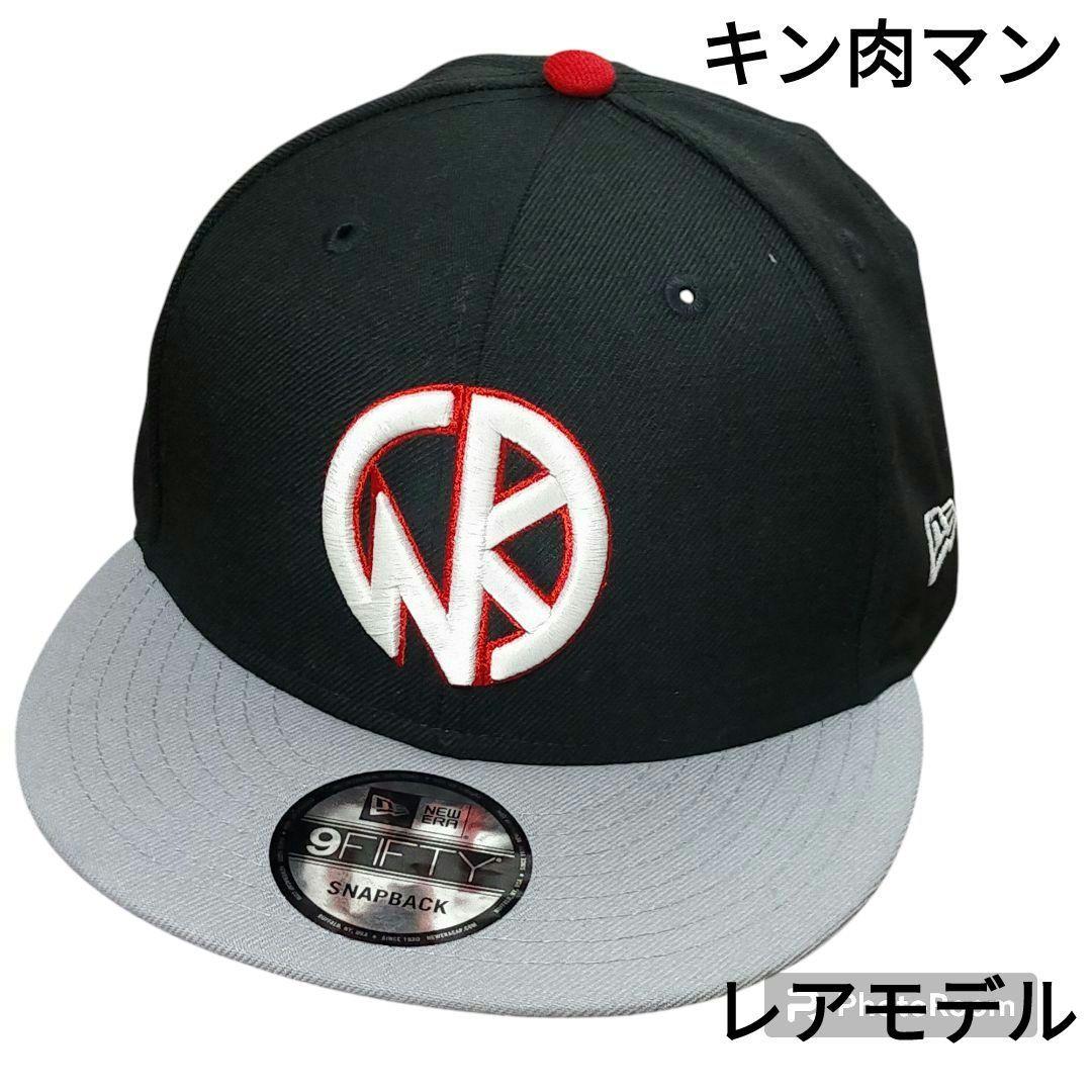 

[USED] New Era Kinnikuman KIN Mark Cap Hat Anime Manga