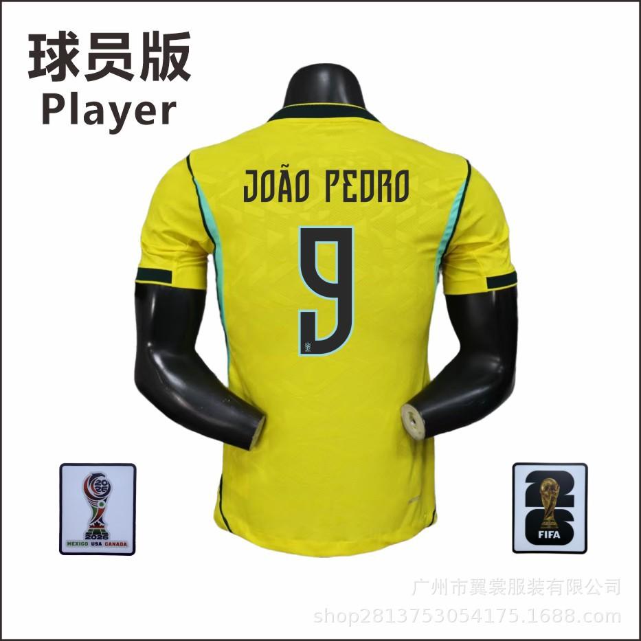 Correct Version 2026 US, Canada and Mexico World Cup Brazil Home and Away Players' Version Jersey 10 Vinicius Single Top