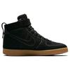 Nike Vandal High Supreme Carhartt Wip Black AV4115-001