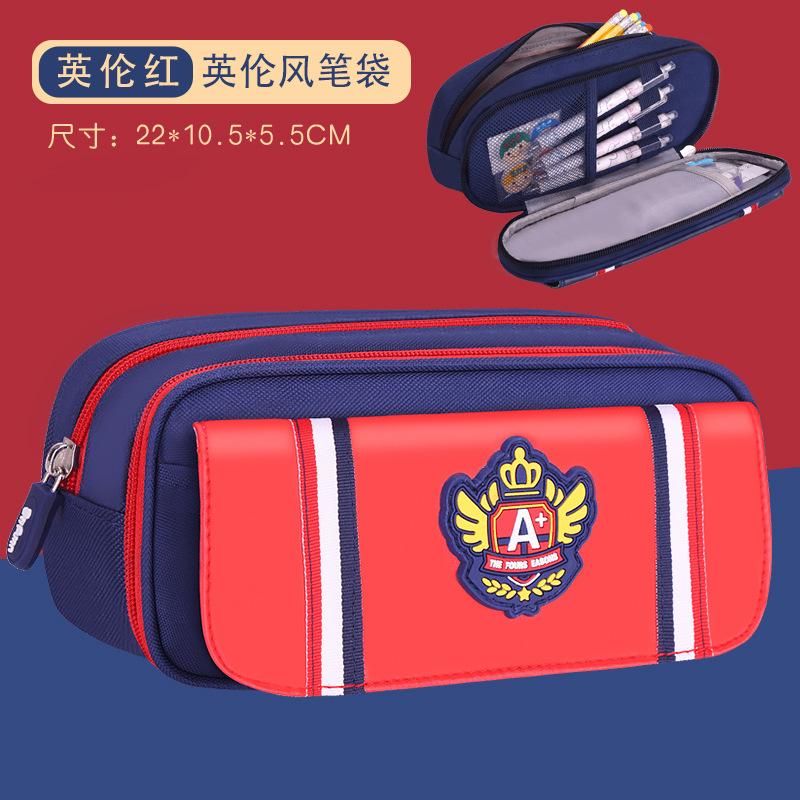 New British Style Pencil Bag for Boys and Girls, Multi-functional Stationery Box, Portable Multi-layer Large-capacity Contrasting Pencil Bag