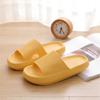 Bath Shoes Slippers Bath Cloud Slippers Rubber Non-slip Mules Garden Flip Flops_happyshop 25-26