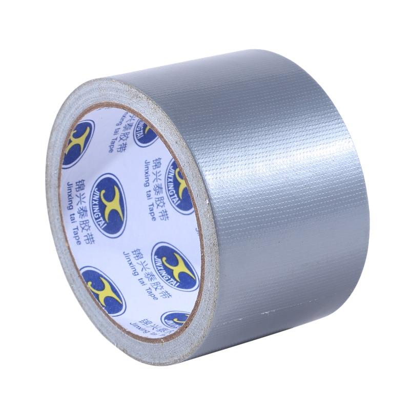 Single Sided Carpet Joining Tape Waterproof Strong Adhesive Cloth Duct Tape Diy Cloth Stage Carpet Floor Tape