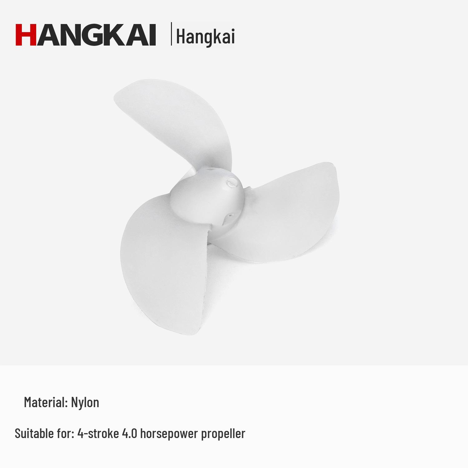 

Dual-Stroke Outboard Motor Propeller and Impeller System