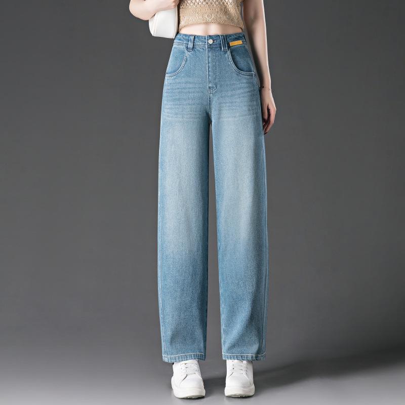 High Waist Loose Wide Leg Denim Pants for Middle-Aged Women - 2025 Spring/Summer Casual Jeans