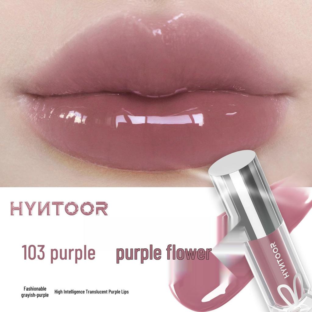 HYNTOOR Black Rabbit Nude Lip Glaze - Planet Glossy Lip Mud Lipstick