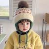 2025 Autumn/Winter Unisex Korean Knit Wool Hat for Kids and Babies - Warm, Trendy Pullover Design