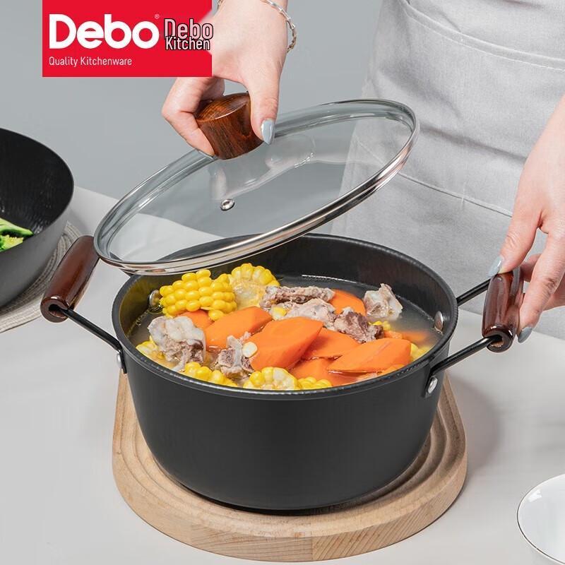 DeBao Kodaben 2-teiliges Kochgeschirr-Set