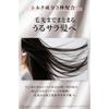 REPAIRM Leave-In Hair Milk Treatment - Deep Damage Repair, Moisturizing, Smooth & Manageable Hair with 11 Proteins, Fruity Floral Scent