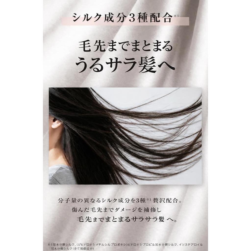 REPAIRM Leave-In Hair Milk Treatment - Deep Damage Repair, Moisturizing, Smooth & Manageable Hair with 11 Proteins, Fruity Floral Scent