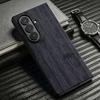 Custodia per Samsung Galaxy Z Fold 8 Ultra Z Fold8 Custodia in Pelle PU con Effetto Legno Naturale per Samsung Z Fold 8