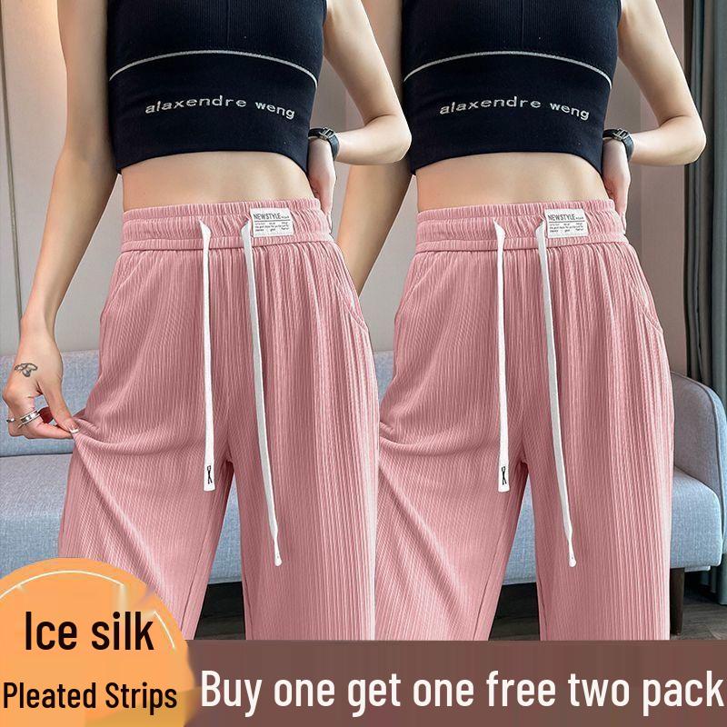 Women's Summer Ice Silk Wide-Leg Trousers—Quick Dry, Loose, Casual Korean Style