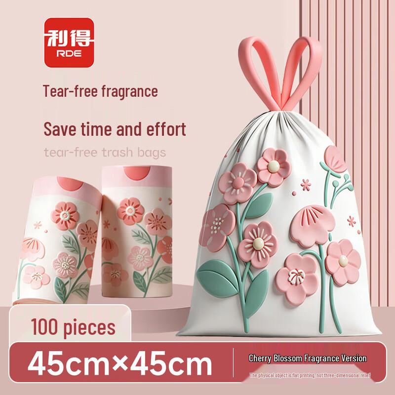 Lide Drawstring Trash Bags