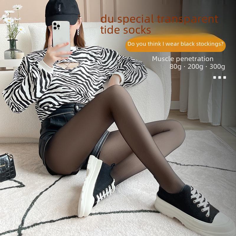 Gray Slim-Fit See-Through Leggings: Celebrity-Recommended Style for Women