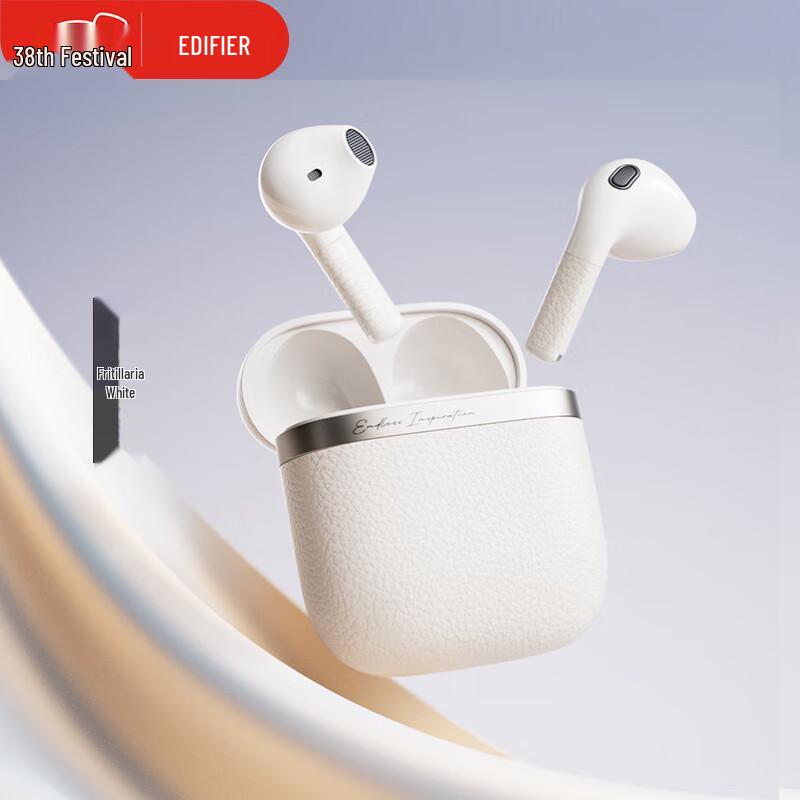 

Edifier Evo Air True Wireless Bluetooth Earbuds
