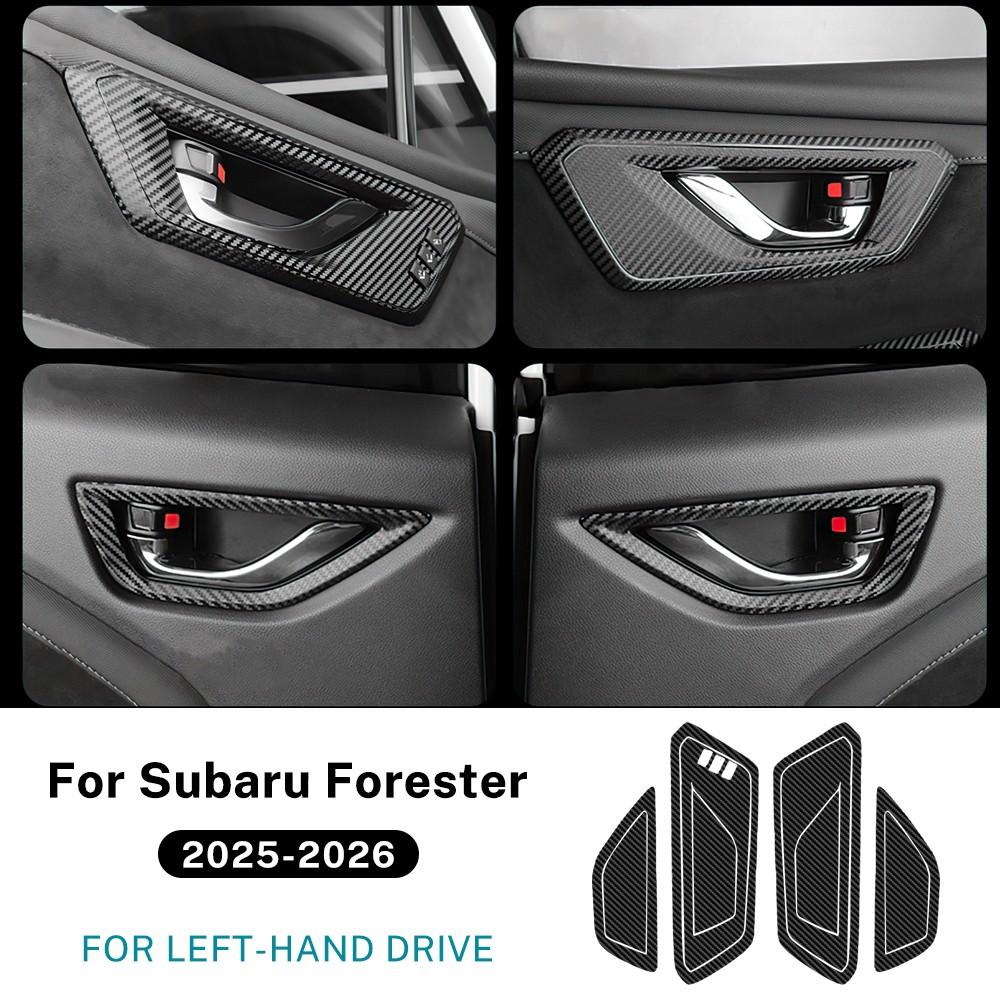 TPU Protective Film for Subaru Forester