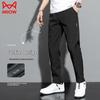 Mao Ren Men's Straight-Leg Casual Trousers