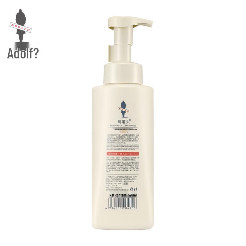 Adolph Scented Essential Oil Body Wash Mousse