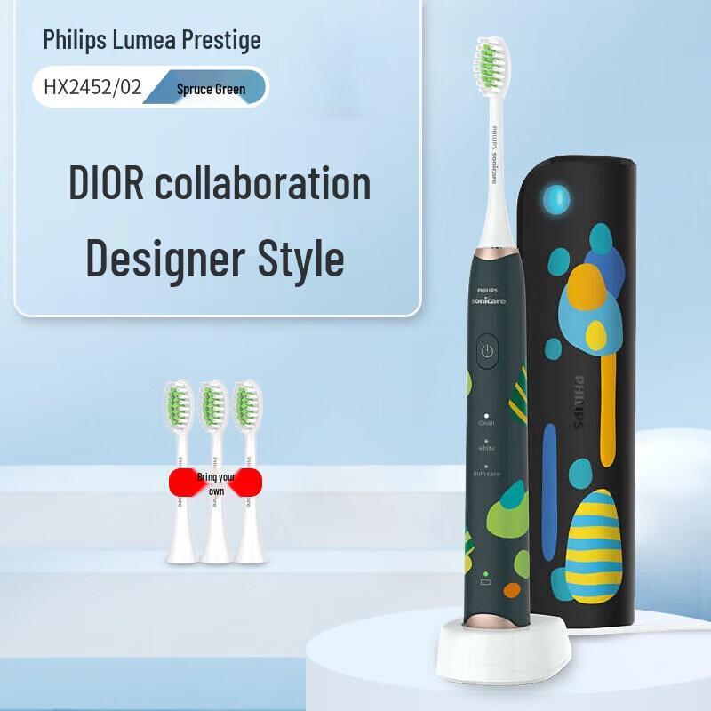 

Philips Sonic Electric Toothbrush HX2452/02