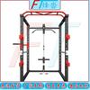 Fengta Comprehensive Free Squat Rack System