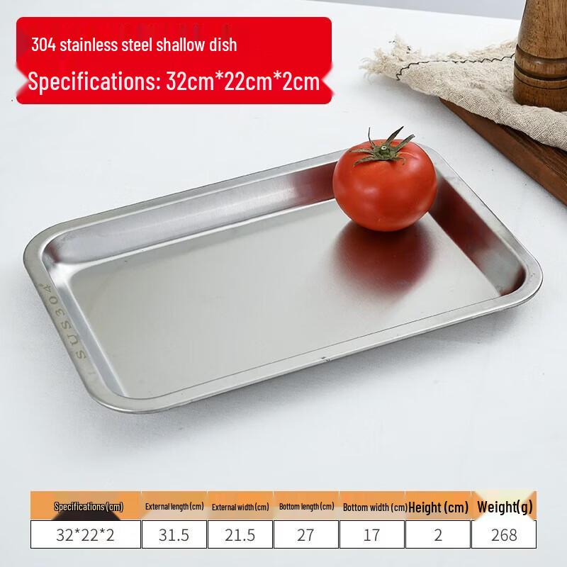 De Ruian Deep Rectangular Multi-Compartment Ceramic Serving Tray