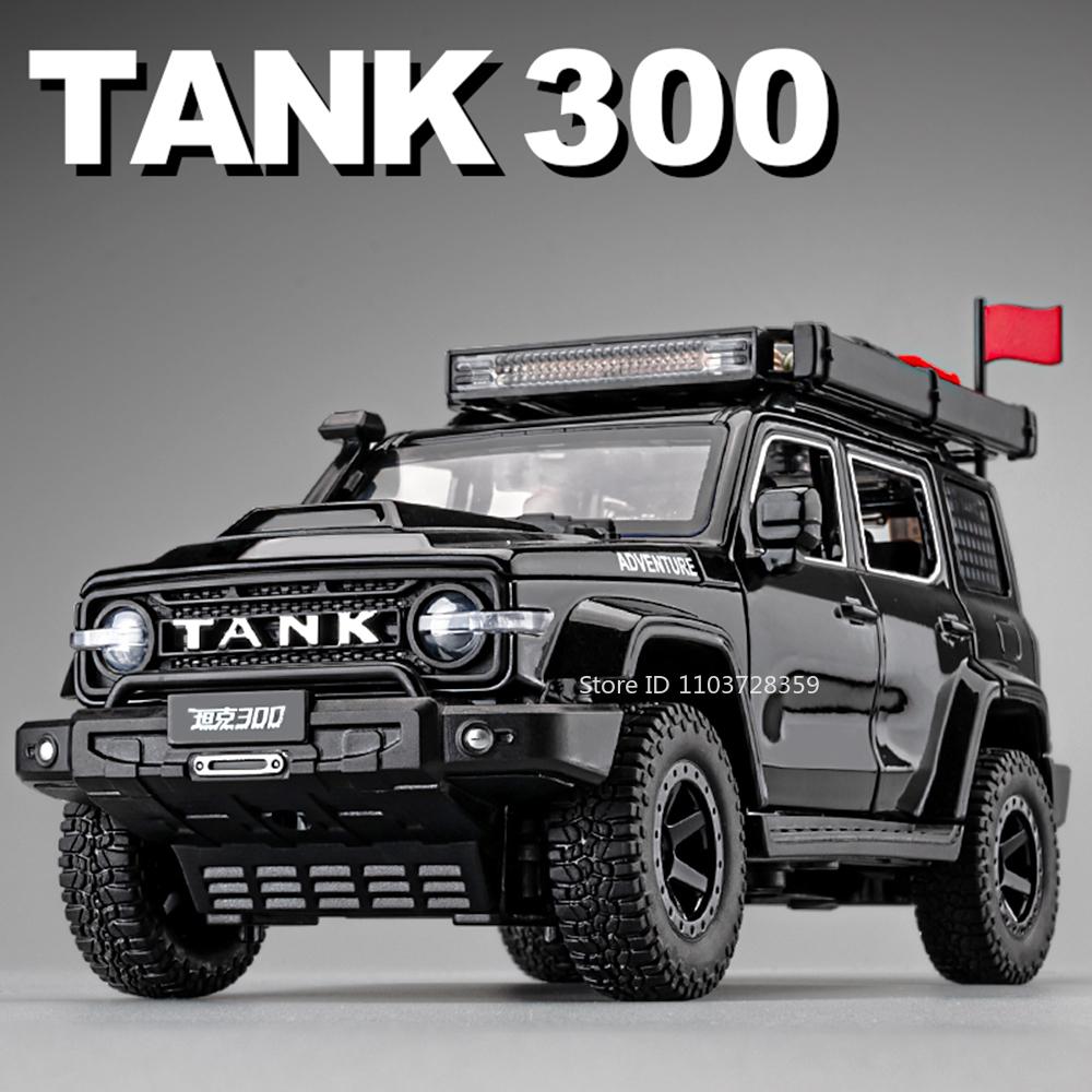 1:24 Tank 300 500HI4-T Auto Spielzeugmodelle Legierung Druckguss Geländefahrzeuge Sound Licht Türen Geöffnet Rückziehbar für Jungen Geburtstagsgeschenke