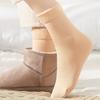 Winter Warm Women Socks Thicken Thermal Black Skin Seamless Snow Unisex Home Floor Sleeping Socks
