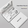 Stainless Steel Nail Clipper Set with Mirror, Ear Pick, and Nail File Manicure Tools